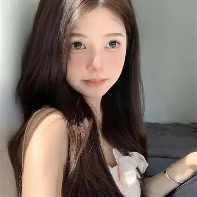 推定有罪