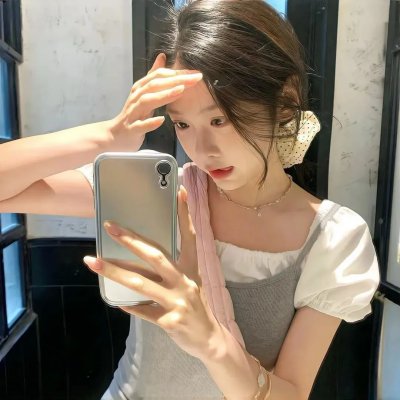 我不在此